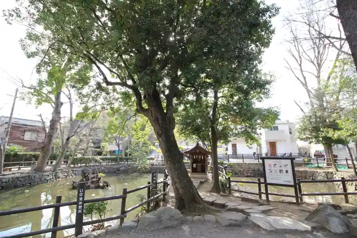 師岡熊野神社(神奈川県)