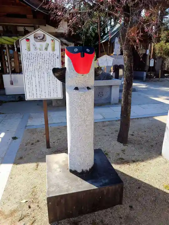 高畑天満宮(福島県)