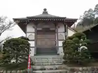 明白院(東京都)