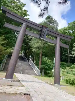 函館八幡宮の鳥居
