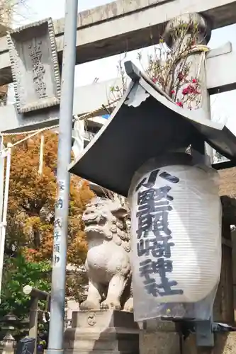 小野照崎神社のその他建物