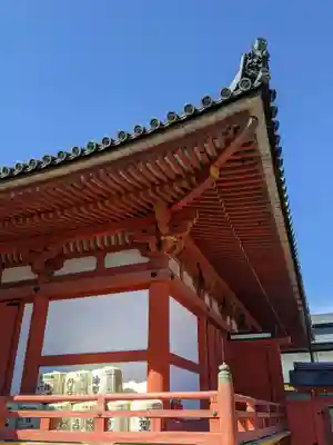 六波羅蜜寺のその他建物