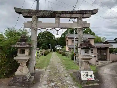 小島神社(奈良県)