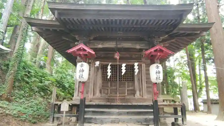 熊野大社の末社・摂社