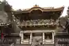日光東照宮(栃木県)