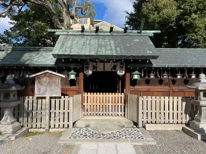 天道神社(京都府)