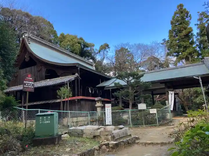自玉手祭来酒解神社(京都府)