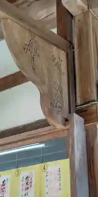 大原野神社のその他建物