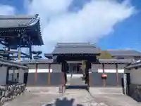 本正寺(岐阜県)