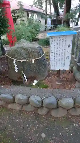 北野天神社のその他建物