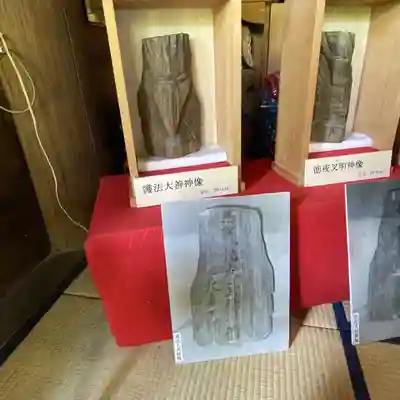 観音院(埼玉県)