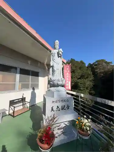 行真寺(宮崎県)