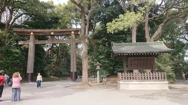 明治神宮の鳥居