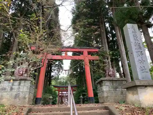 熊野神社の鳥居