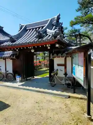 浄雲寺(大阪府)
