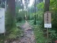 賀毗禮神宮のその他建物