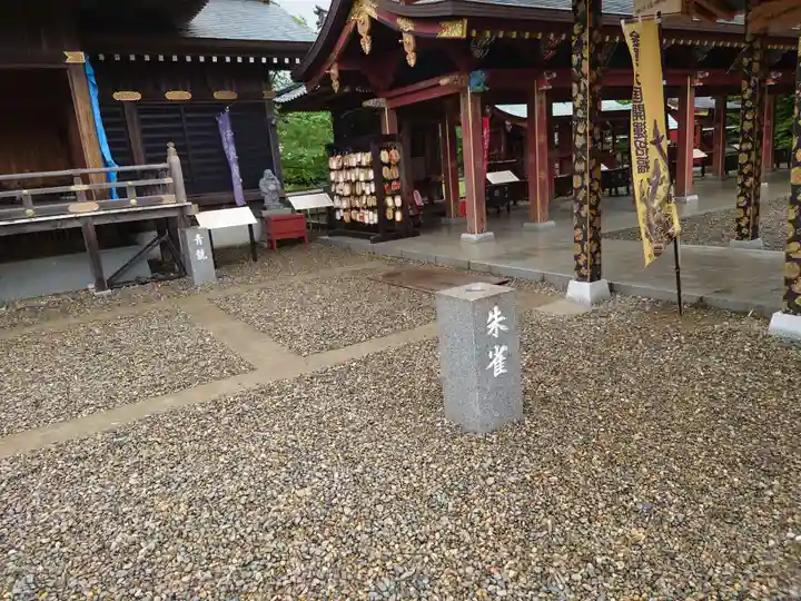 大杉神社のその他建物