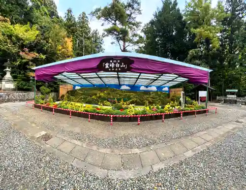 彌彦神社(新潟県)