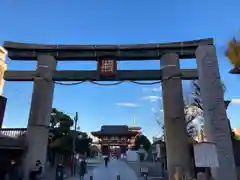 四天王寺の鳥居