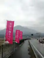 筑波山神社の周辺