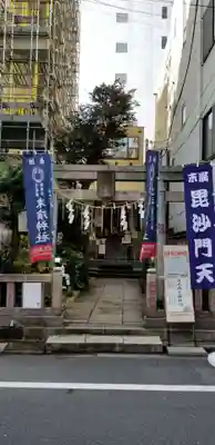 末廣神社の鳥居