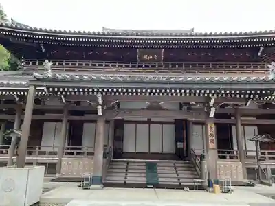 知恩院(京都府)