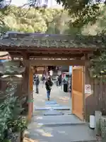 宇治上神社の山門・神門