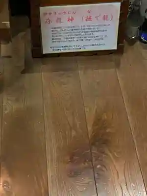 松尾観音寺(三重県)