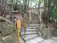 活日神社(大神神社摂社)の{uncategorized: "未分類", other: "その他", undefined: "問題あり", building: "その他建物", grave: "お墓", sacred_gate: "鳥居", guardian: "狛犬", statue: "像", buddha: "仏像", history: "歴史", nature: "自然", garden: "庭園", animal: "動物", pagoda: "塔", temizu: "手水舎", mountain_gate: "山門・神門", sanctuary: "本殿・本堂", subordinate: "末社・摂社", art: "芸術", scenery: "景色", jizo: "地蔵", ema: "絵馬", goshuin: "御朱印", omikuji: "おみくじ", items: "授与品その他", amulet: "お守り", goshuincho: "御朱印帳", eats: "食事", festival: "お祭り", votive_dance: "神楽", shichigosan: "七五三参", wedding: "結婚式", experience: "体験その他", initially: "初詣", around: "周辺", anti_infection: "感染症対策"}