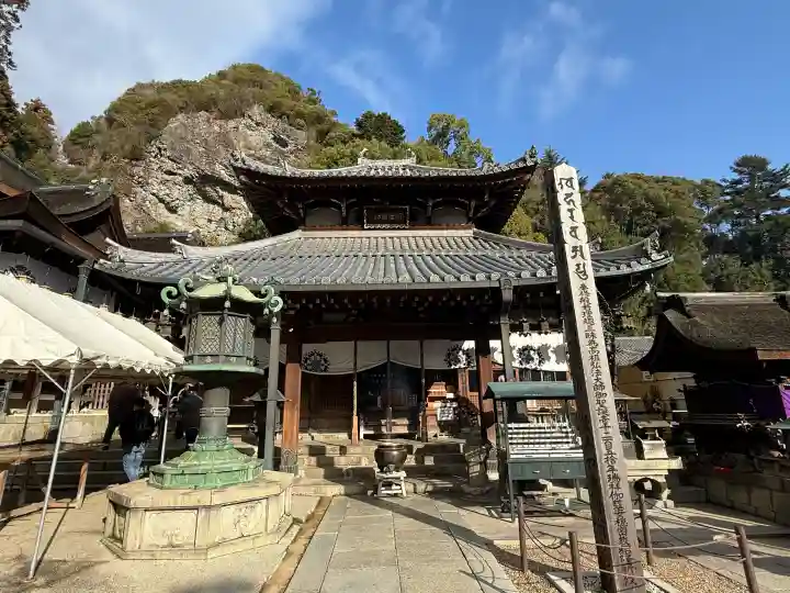 宝山寺の{uncategorized: "未分類", other: "その他", undefined: "問題あり", building: "その他建物", grave: "お墓", sacred_gate: "鳥居", guardian: "狛犬", statue: "像", buddha: "仏像", history: "歴史", nature: "自然", garden: "庭園", animal: "動物", pagoda: "塔", temizu: "手水舎", mountain_gate: "山門・神門", sanctuary: "本殿・本堂", subordinate: "末社・摂社", art: "芸術", scenery: "景色", jizo: "地蔵", ema: "絵馬", goshuin: "御朱印", omikuji: "おみくじ", items: "授与品その他", amulet: "お守り", goshuincho: "御朱印帳", eats: "食事", festival: "お祭り", votive_dance: "神楽", shichigosan: "七五三参", wedding: "結婚式", experience: "体験その他", initially: "初詣", around: "周辺", anti_infection: "感染症対策"}
