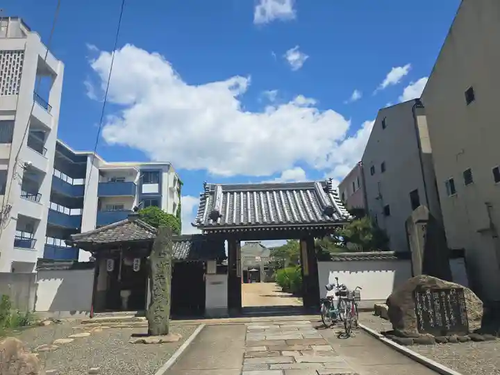 荘嚴浄土寺(大阪府)