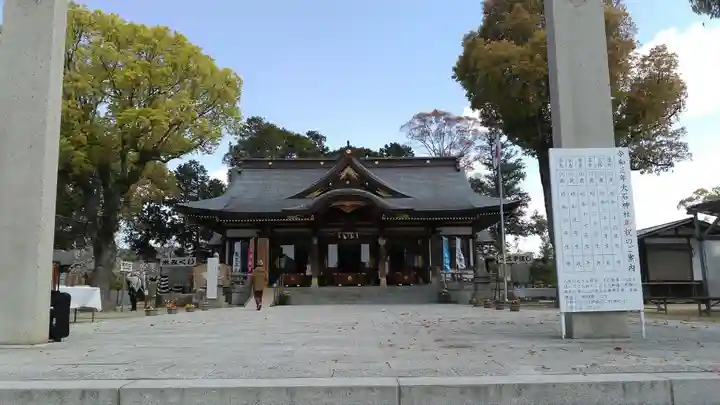 赤穂大石神社(兵庫県)