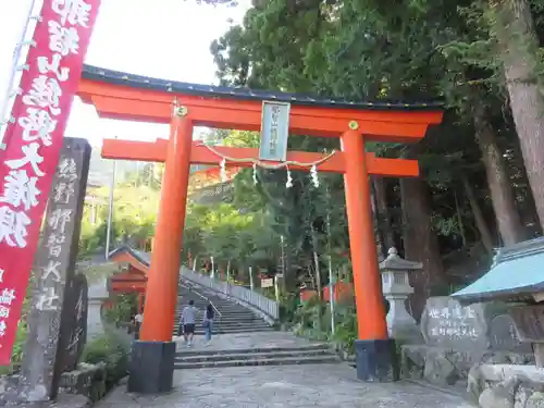 熊野那智大社の鳥居