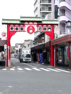 川崎大師（平間寺）(神奈川県)