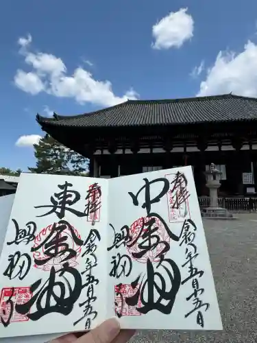 興福寺 中金堂(奈良県)