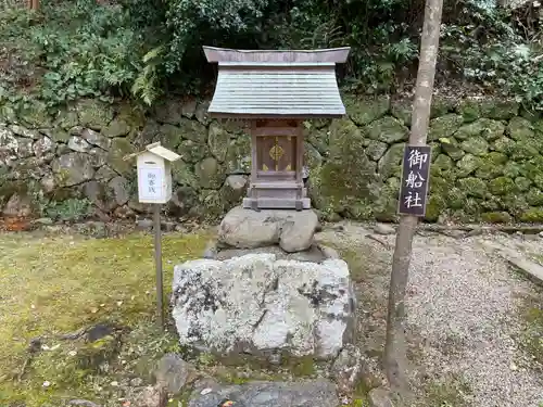 月読神社（松尾大社摂社）の末社・摂社