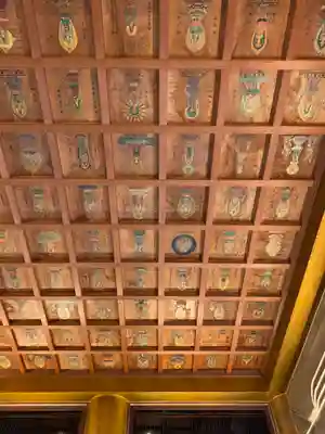 飯沼山 圓福寺のその他建物