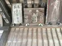 愛宕神社のその他建物