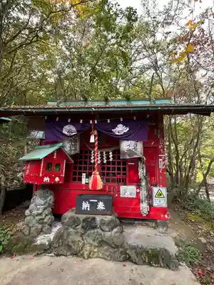 草津穴守稲荷神社(群馬県)