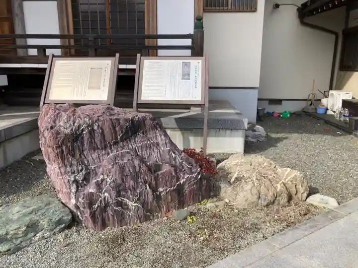 長善寺(神奈川県)