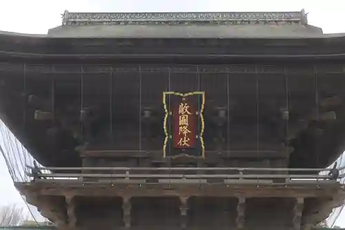 筥崎宮(福岡県)