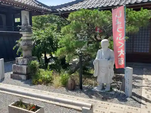 徳性寺の像