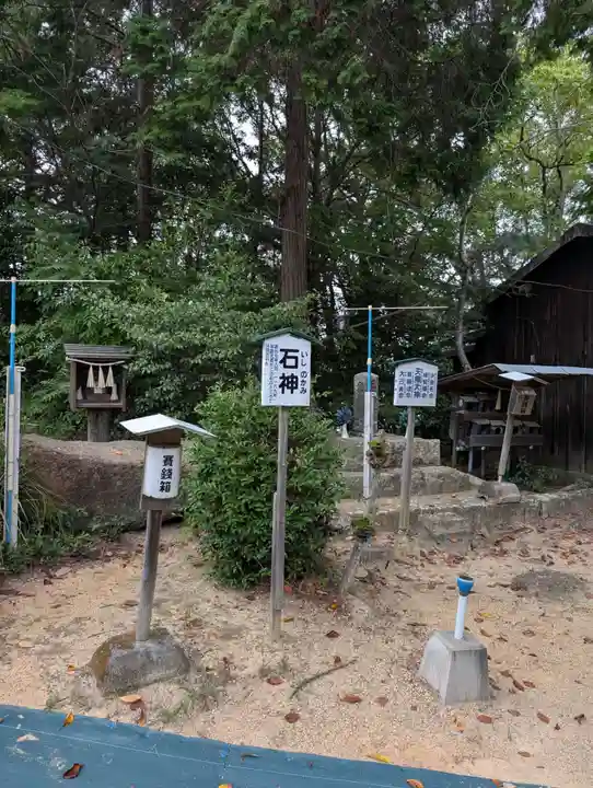 箱崎八幡宮(岡山県)