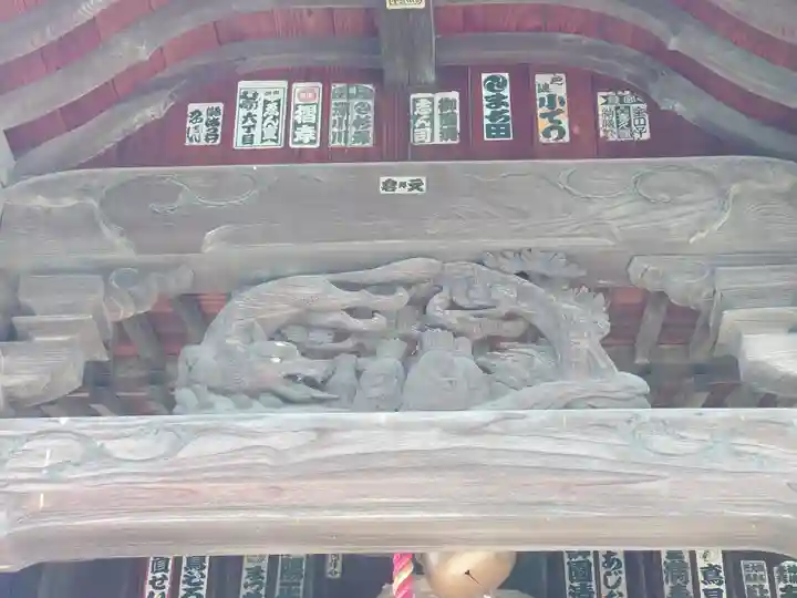 三眼六足稲荷社(神奈川県)