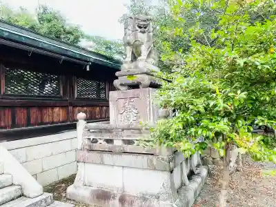 白山神社(滋賀県)