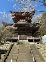 熊谷寺(徳島県)