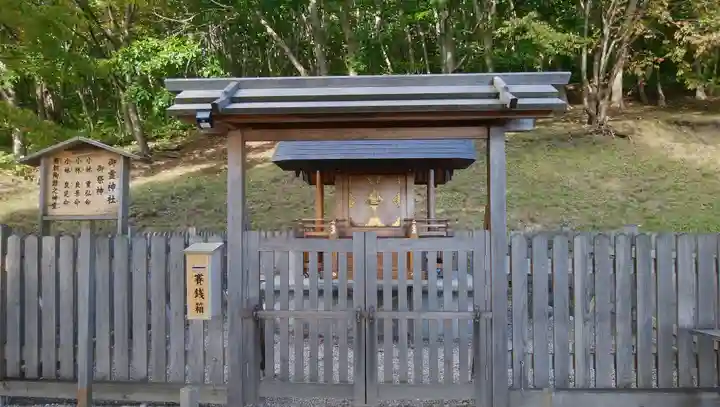 石崎地主海神社の末社・摂社