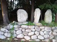 八王子神社(長野県)