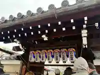 地蔵院(椿寺)(京都府)