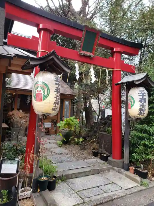 五十稲荷神社(栄寿稲荷神社)(東京都)